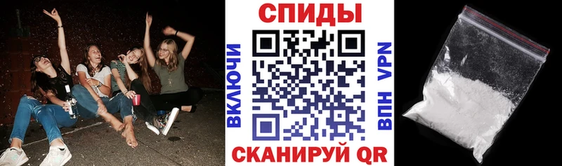 АМФ VHQ  Карталы 