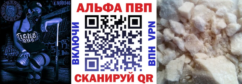 сколько стоит  Карталы  A PVP кристаллы 