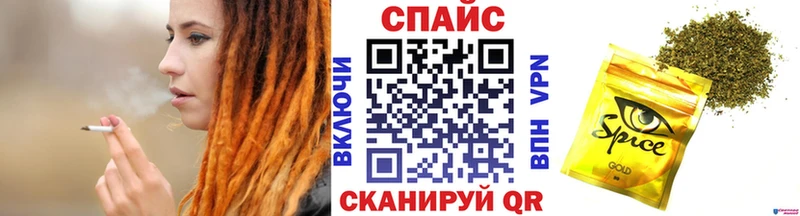 наркотики  Карталы  OMG маркетплейс  Бутират оксана 