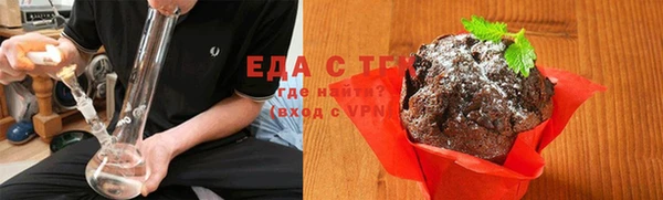 ешки Абаза