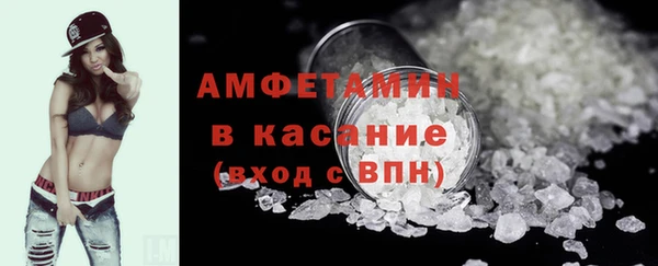 ГАЛЛЮЦИНОГЕННЫЕ ГРИБЫ Абдулино