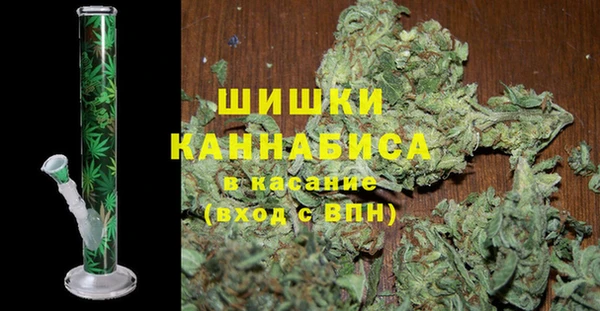 ГАЛЛЮЦИНОГЕННЫЕ ГРИБЫ Абдулино