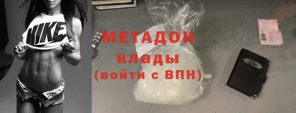 кокаин премиум Алзамай