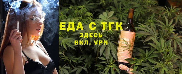 гашиш Алексеевка