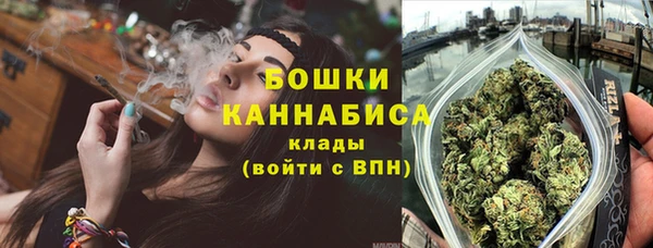 ешки Абаза