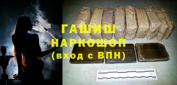 ешки Абаза