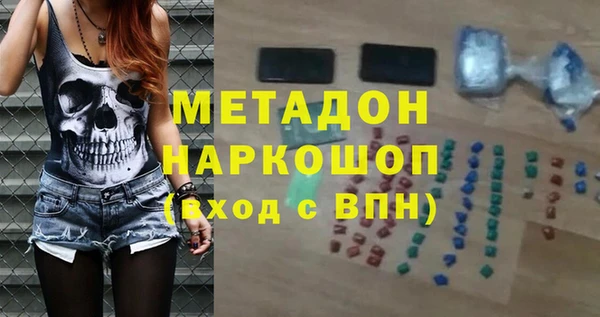 гашиш Алексеевка