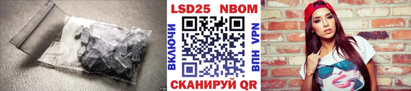 Лсд 25 экстази кислота  Карталы 