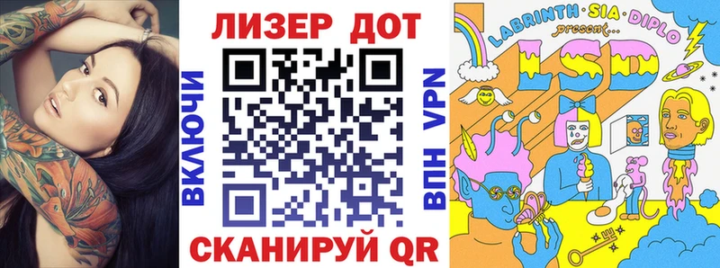 закладки  Карталы  Марки NBOMe 1,5мг 